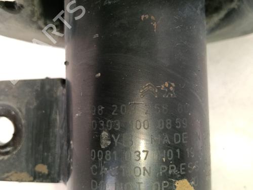 Left front shock absorber PEUGEOT 2008 I (CU_) 1.2 VTi | BP36074113M16 - Image 4