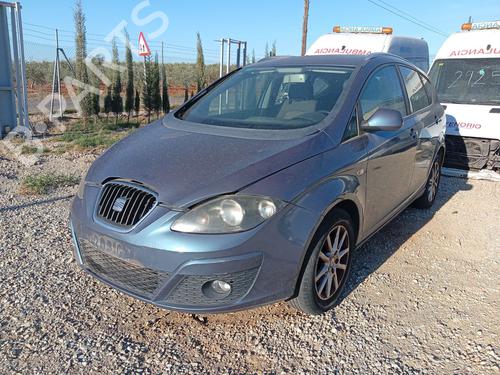 Used Parts SEAT ALTEA XL (5P5, 5P8)  1.6 TDI  5007776