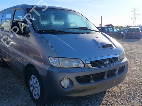 Used Front right lock Front right lock HYUNDAI H-1 Van (A1) [1997-2008] 34059091 34059091