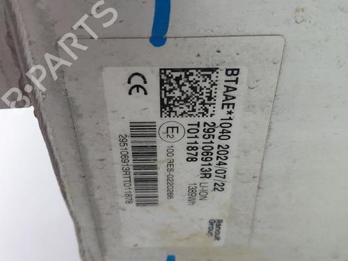 Battery DACIA DUSTER (P1310)  | BP27341356E11 