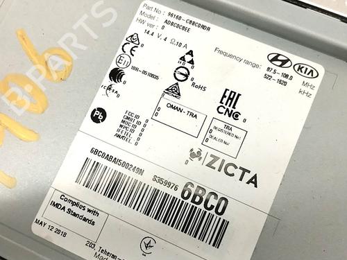 Display monitor HYUNDAI i20 II (GB, IB)  | BP18948539C48 