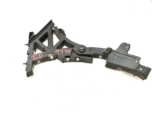 Used Rear bumper reinforcement JAGUAR I-PACE (X590) [2018-2025]  22969576