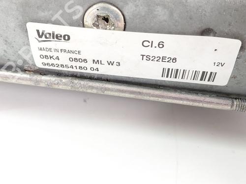 Starter CITROËN C4 Picasso II 1.6 HDi / BlueHDi 115 | BP29432771M8 