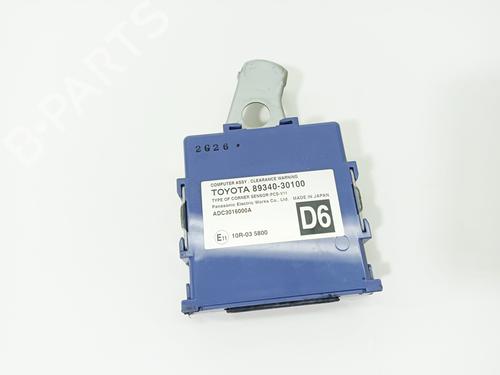 Used Electronic module LEXUS GS (_L1_) 450h (GWL10_, GWL10R) (345 hp) 17628296