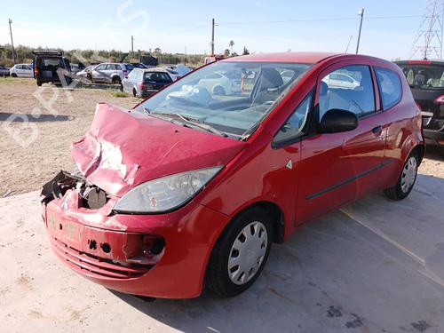Used Front left lock Front left lock MITSUBISHI COLT VI (Z3_A, Z2_A) 1.1 (Z31A, Z32A) (75 hp) 34629492 34629492