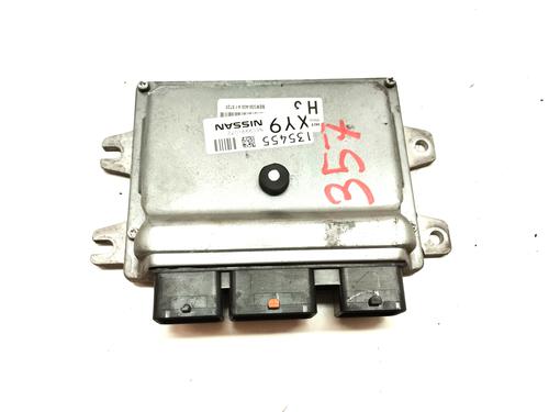 Motorstyringsenhet NISSAN JUKE (F15) [2010-2019]  17046646