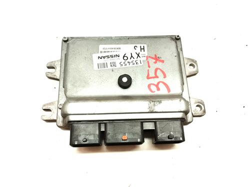 Centralina do motor NISSAN JUKE (F15) [2010-2019]  17046646