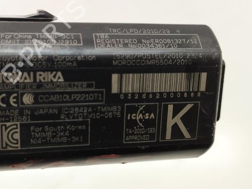 Ignition barrel TOYOTA AURIS Estate (_E18_) 1.8 Hybrid (ZWE186_, ZWE186R, ZWE186H) | BP17132346M48 