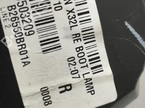 Højre baglygte bagklap NISSAN QASHQAI / QASHQAI +2 I (J10, NJ10, JJ10E)  | BP16764952C80 
