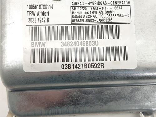 Electronic module BMW 7 (E65, E66, E67) | BP31644112M83