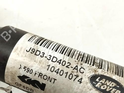 Right front driveshaft JAGUAR I-PACE (X590)  | BP22969546M39 