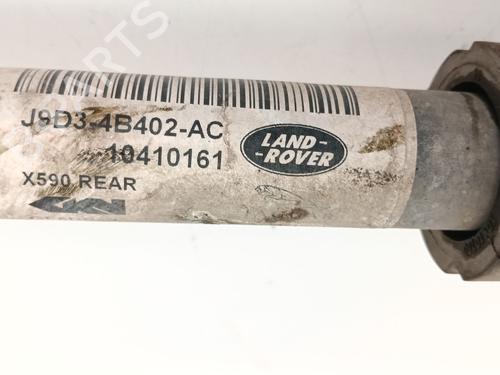 Right rear driveshaft JAGUAR I-PACE (X590) EV400 AWD | BP37537970M41 - Image 5