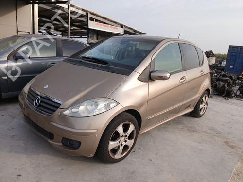 Used Front left lock Front left lock 39002538 39002538