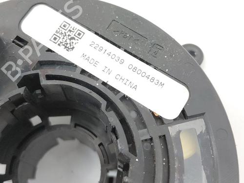 Squib airbag OPEL CORSA E (X15) | BP31979657C102