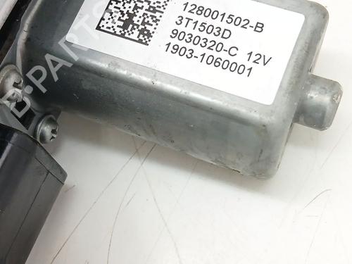 Front left window mechanism RENAULT CAPTUR I (J5_, H5_) 1.2 TCe 120 | BP38704921C22 - Image 3