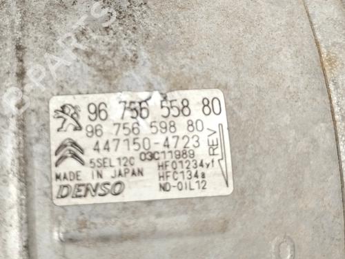 AC compressor CITROËN C4 CACTUS  | BP15980260M34 