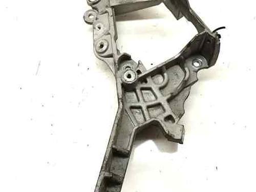 Support LAND ROVER RANGE ROVER EVOQUE (L538)  | BP20857686C155 
