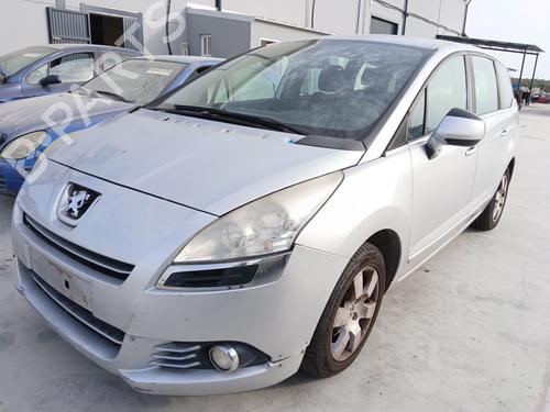 Used Front left lock Front left lock 37662680 37662680