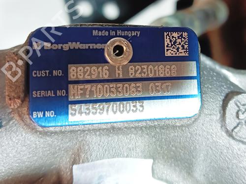 Engine DACIA SANDERO | BP16965879M1