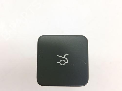 Used Switch Switch CITROËN C-ELYSEE (DD_) 1.2 VTi 82 (82 hp) 33540428 33540428