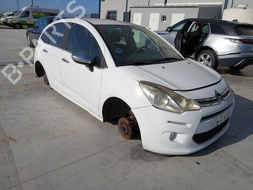 Used Front right lock Front right lock CITROËN C3 II (SC_) 1.2 VTi 82 (82 hp) 40220460 40220460