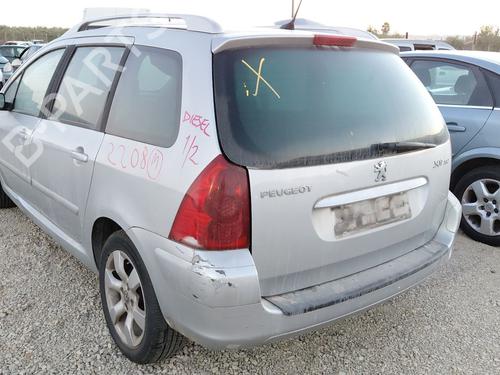 Switch PEUGEOT 307 SW (3H) 1.6 HDI 90 | BP30259280I30