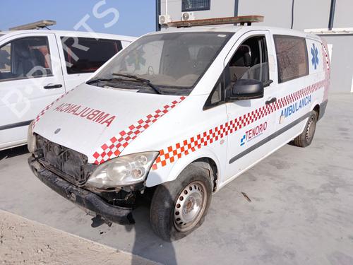 Used Front left lock Front left lock 38064851 38064851