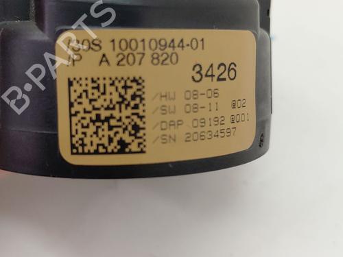 Electronic sensor MERCEDES-BENZ E-CLASS Coupe (C207)  | BP27515836M84 