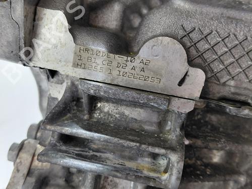 Engine DACIA SANDERO III  | BP26652954M1 