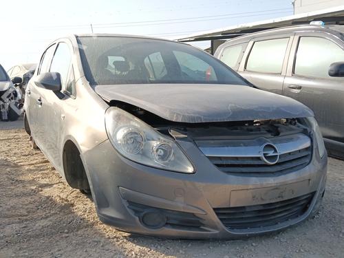 Teile für OPEL CORSA D (S07) 1.3 CDTI (L08, L68) 4819848