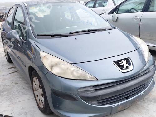 front-right-lock-peugeot-207-wa_-wc_-2006-2007-2008-2009-2010-2011-2012-2013-2014-2015-31650860 main image