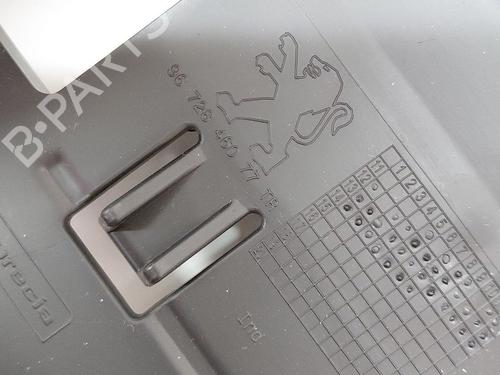 Other PEUGEOT 208 I (CA_, CC_) 1.2 VTI 82 | BP28291513O1