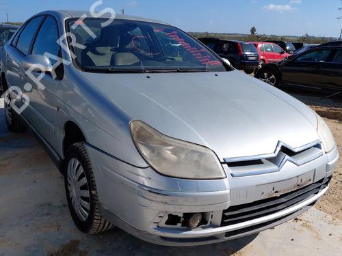 front-right-lock-citroen-c5-ii-rc_-2004-2005-2006-2007-2008-32442643 main image