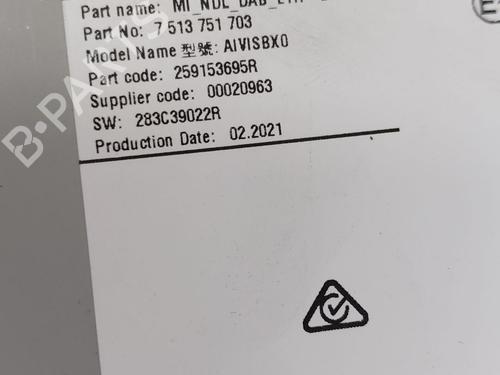 Bilradio RENAULT MEGANE IV Grandtour (K9A/M/N_) E-TECH 160 (K9NH) | BP30317008E6