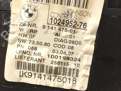 Instrument cluster BMW 1 (E87)  | BP17047856C47 