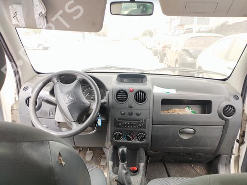 Gearbox CITROËN BERLINGO / BERLINGO FIRST Box Body/MPV (M_) 1.6 HDI 75 (MB9HW) | BP17867604M3 