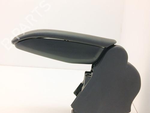 Armlæn Armlæn CITROËN C-ELYSEE (DD_) 1.2 VTi 82 (82 hp) 33543544 33543544