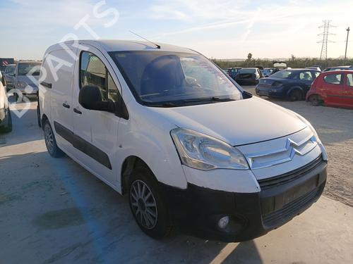 Left headlight CITROËN BERLINGO Box Body/MPV (B9) 1.6 HDi 75 | BP39466364C28 - Image 4