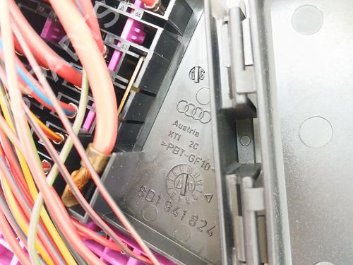 Fuse box AUDI A6 C6 (4F2) 2.7 TDI | BP40012580E1 - Image 4