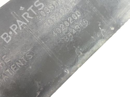 Oil radiator PEUGEOT 206 Hatchback (2A/C) 1.4 i | BP29330145M33 