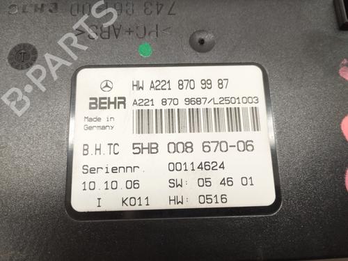 Control unit MERCEDES-BENZ S-CLASS (W221, V221) S 320 CDI | BP24611427M11 