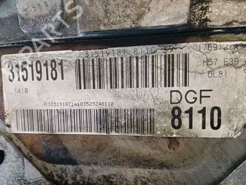 Engine BMW 5 (E39) 530 d | BP18958004M1 
