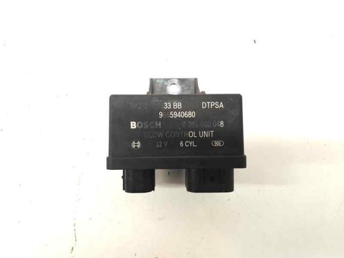 Used Electronic module LAND ROVER DISCOVERY IV (L319) [2009-2018]  22598083