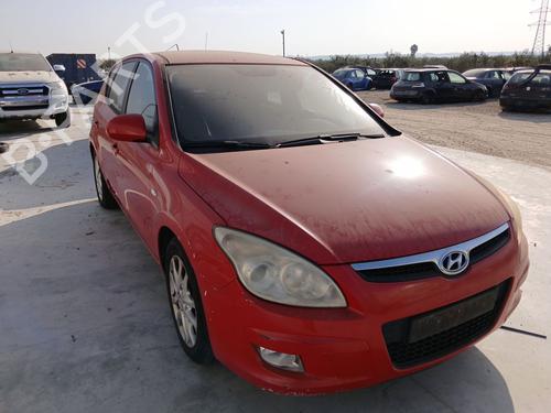 Used Front right lock Front right lock 38068991 38068991