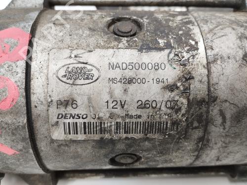Starter LAND ROVER RANGE ROVER SPORT I (L320) 2.7 D 4x4 | BP24225657M8 