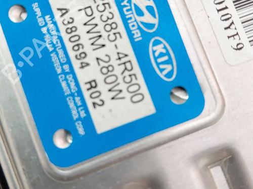 Radiator fan HYUNDAI i20 II (GB, IB)  | BP30103411M35 