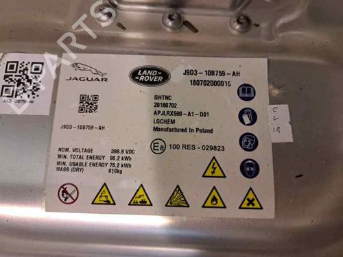 Battery JAGUAR I-PACE (X590)  | BP22969609E11 