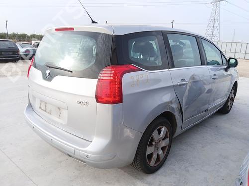 Used Rear right lock Rear right lock 37662683 37662683