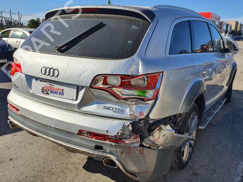 Used Rear right lock AUDI Q7 (4LB) [2006-2016]  16025157
