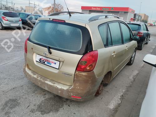 Headlight switch TOYOTA COROLLA Verso (_E12_)  | BP18949034I24 